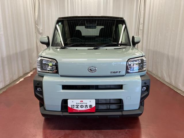 タフトG