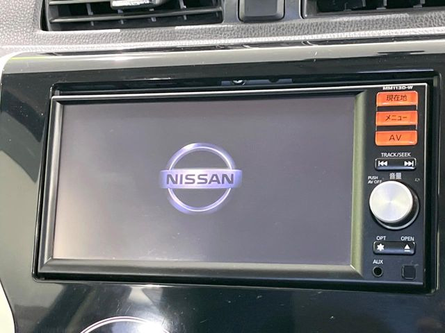 デイズハイウェイスターX