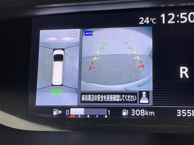 セレナ2.0 ハイウェイスター