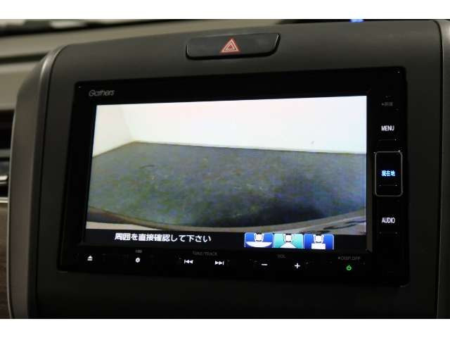 フリード+1.5 G ホンダセンシング