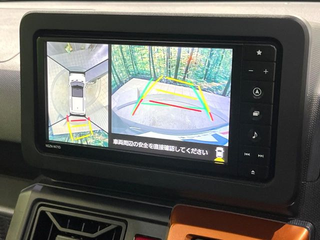 �y�p�m���}���j�^�[�z��p�̃J�����ɂ��A�ォ�猩���낵���悤�Ȏ��_��360�x�N���}�̎��͂��m�F���邱�Ƃ��ł��܂������p�������m�F���₷���A�����ꏊ�ł̐؂�Ԃ��⒓�Ԃ��X���[�Y�ɍs���܂��B