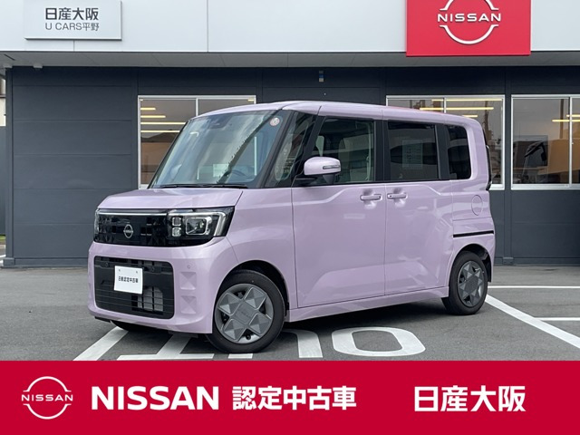 デイズルークスX
