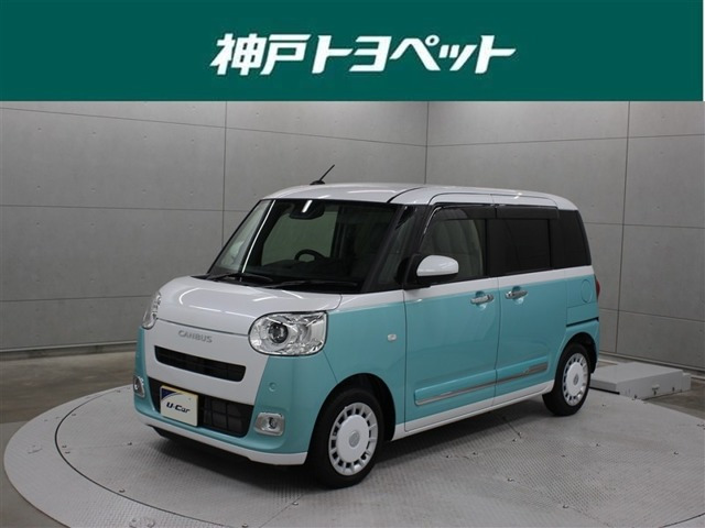ムーヴキャンバス