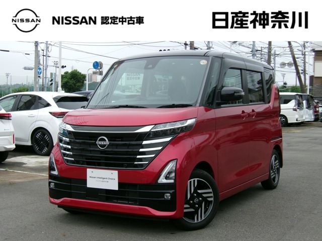 ルークスハイウェイスター
