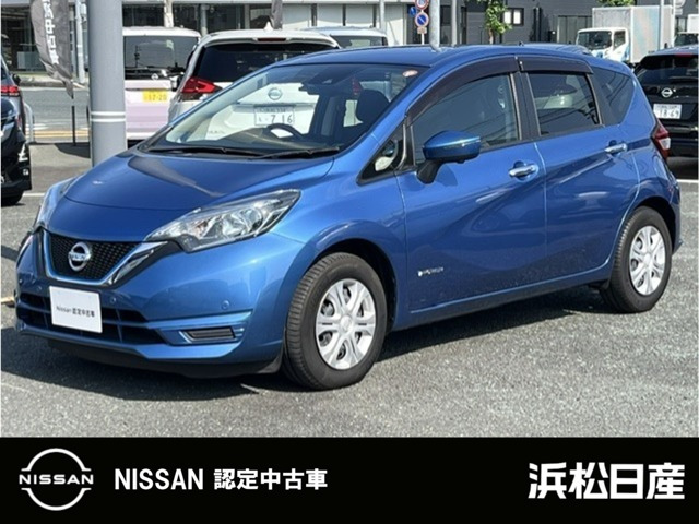 ノート1.2 e-POWER X