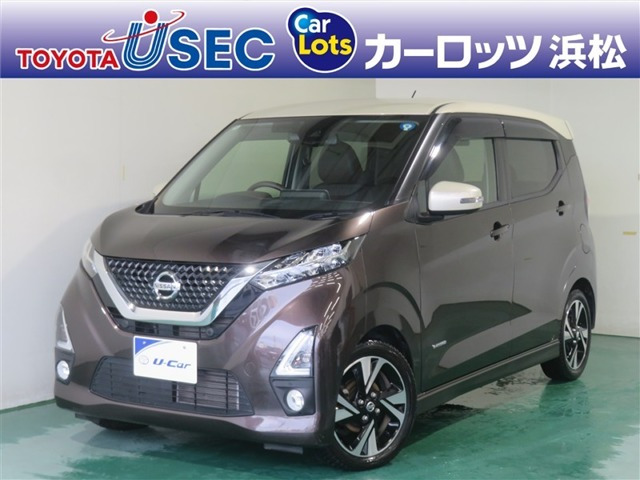 デイズハイウェイスター Gターボ プロパイロットエディション