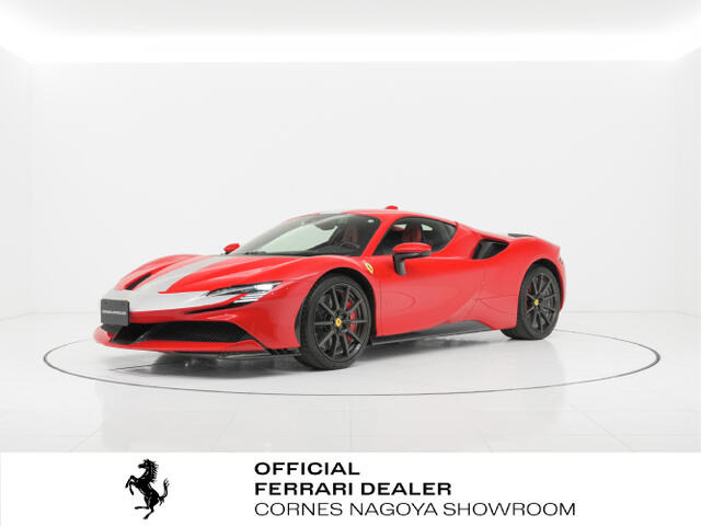 SF90ストラダーレアセット フィオラノ F1 DCT E 4WD