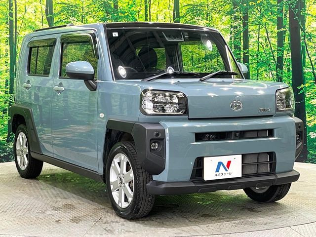 �����ւ̂��[�Ԃ������Ă���܂��B�ꕔ�n��������A�S�������[�ԉ\�ł��̂ł��C�y�ɂ����k����������