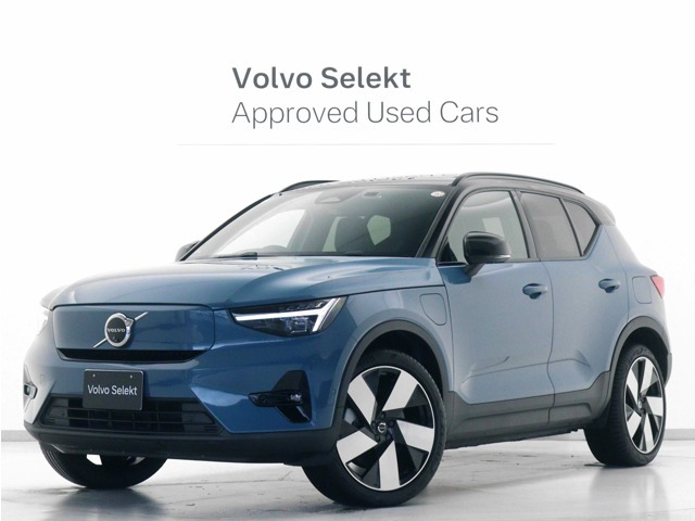 XC40リチャージアルティメット シングルモーター