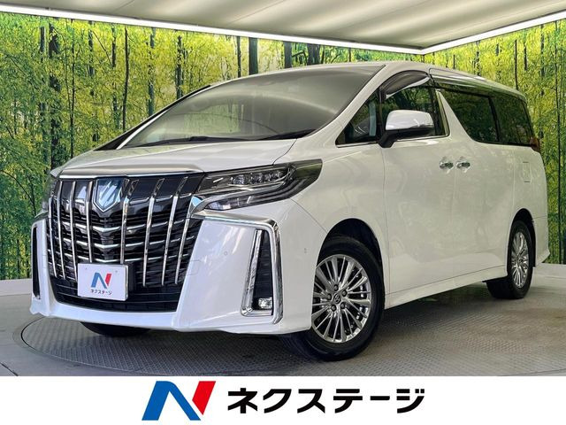 アルファード