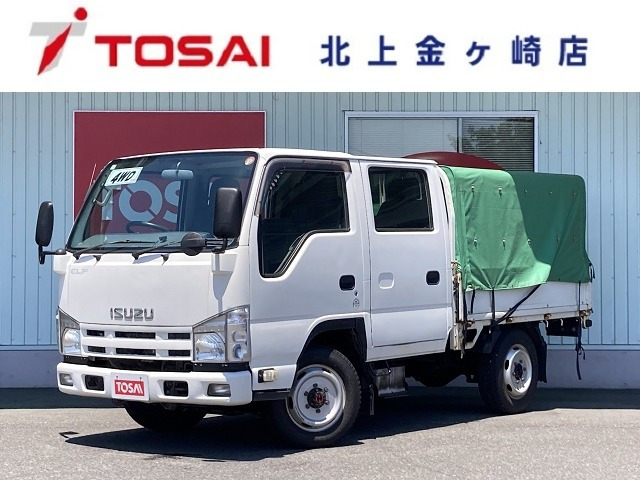 エルフ