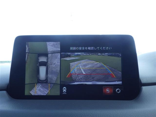 CX-82.5 25S Lパッケージ