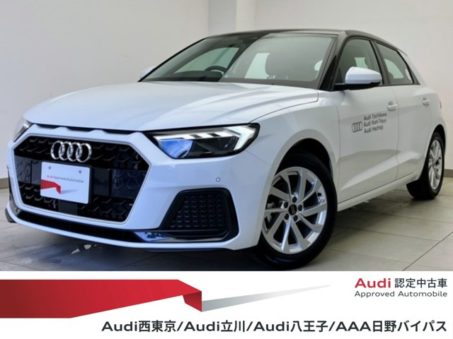 A1スポーツバック25 TFSI アドバンスド
