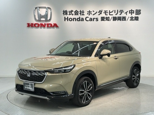 ヴェゼル1.5 ハイブリッド Z