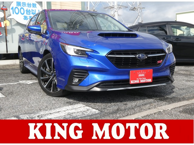 レヴォーグ1.8 STI スポーツ EX 4WD
