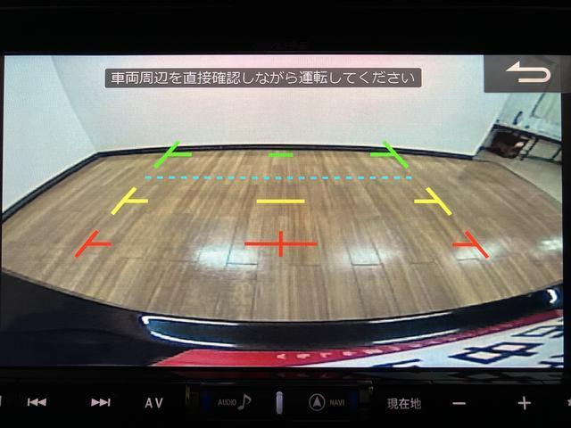 トール1.0 カスタムG SAII
