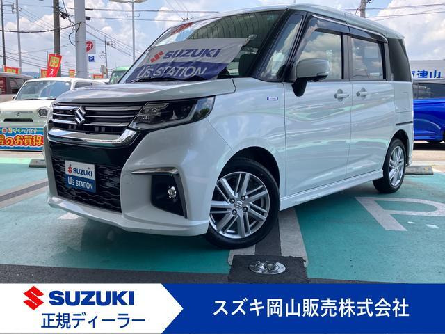 ソリオ1.2 ハイブリッド(HYBRID)  MZ