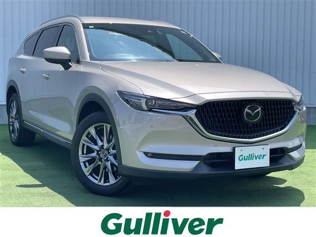 CX-82.5 25S Lパッケージ