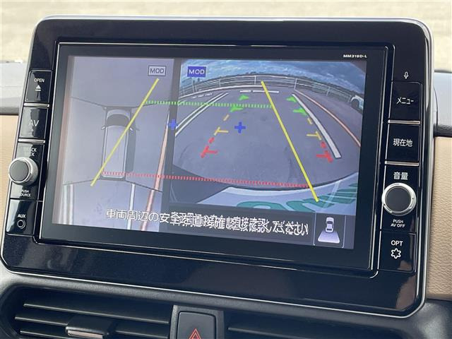 ルークスハイウェイスター Gターボ プロパイロットエディション