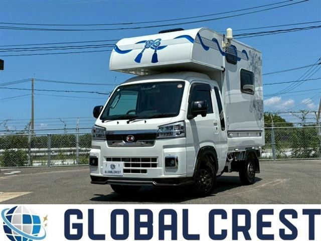 ハイゼットトラックジャンボ エクストラ 4WD