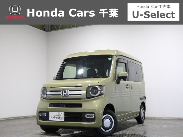 N-VAN+スタイル ファン ホンダセンシング