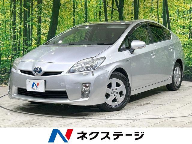 トヨタ プリウス 2009年モデル S LEDエディションの中古車一覧｜中古車