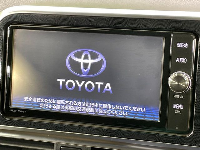 シエンタ1.5 G