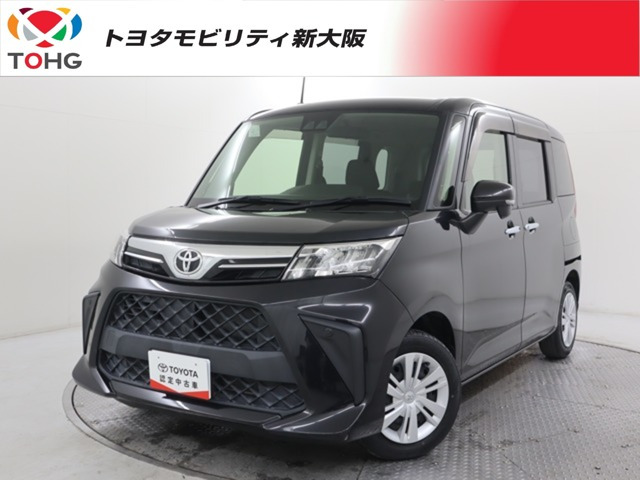 ルーミー1.0 G