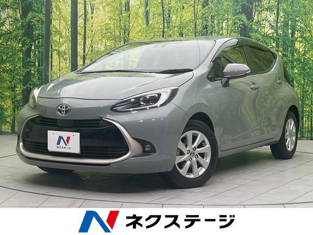 アクア1.5 Z