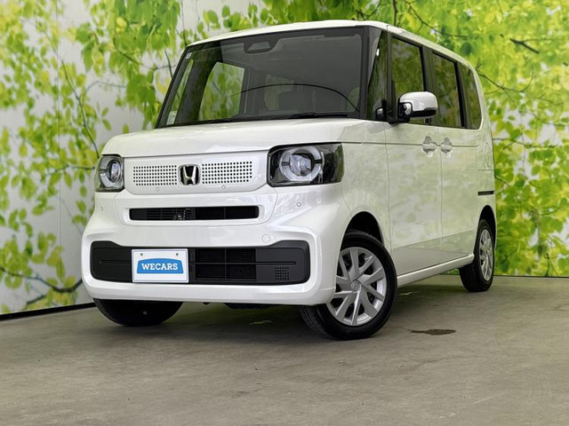 N-BOX
