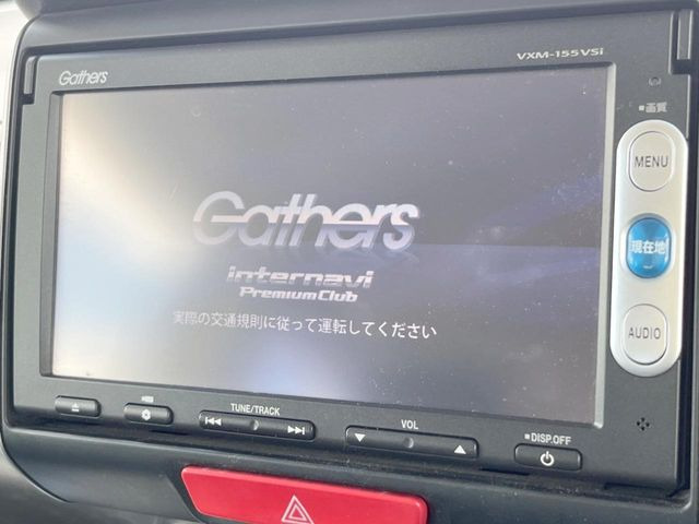 N-BOXカスタムG Lパッケージ