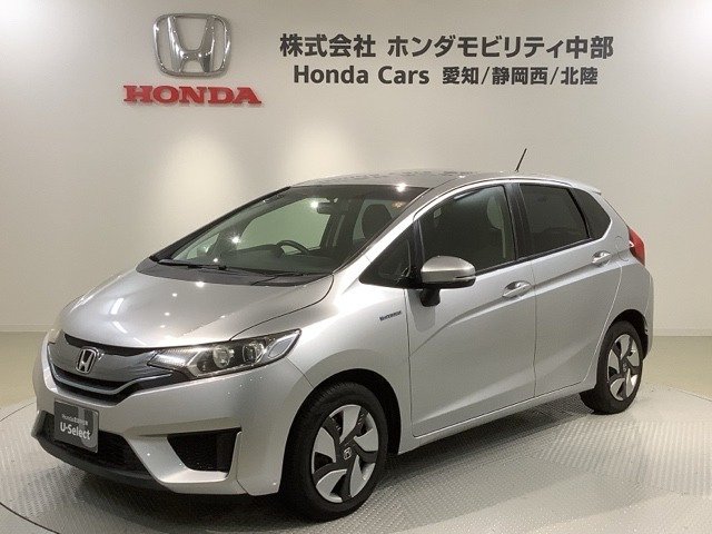 フィット1.5 ハイブリッド Lパッケージ