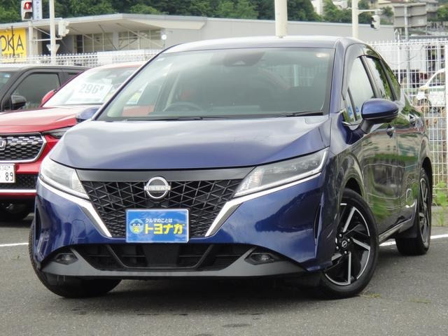 ノート1.2 X