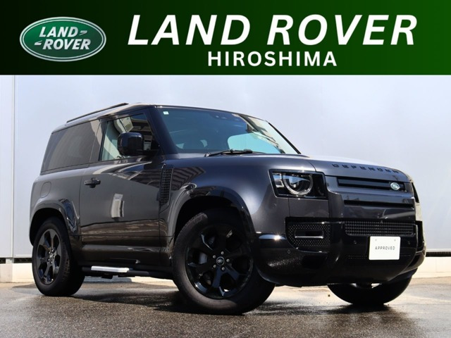 ディフェンダー90 Xダイナミック SE 3.0L D300 ディーゼル 4WD