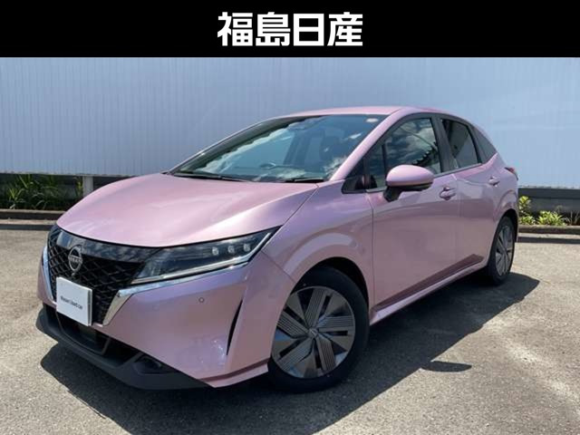 ノート1.2 X