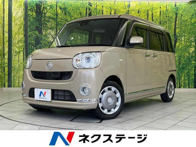 ムーヴキャンバスG メイクアップ SAII