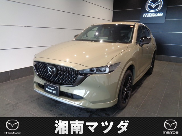 CX-52.2 XD ドライブ エディション
