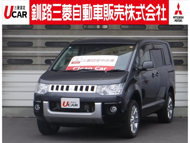 デリカD:52.2 D パワーパッケージ 4WD