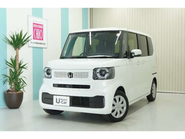 N-BOX