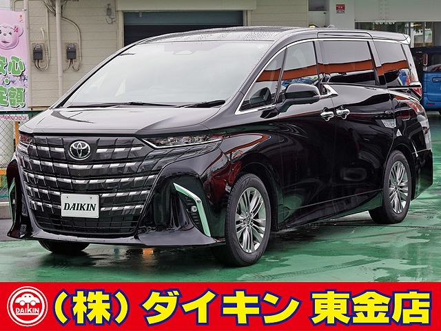アルファードハイブリッド 2.5 Z