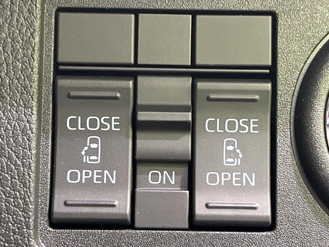 【両側パワースライドドア】スマートキーや運転席のスイッチで後席両側スライドドアの開閉が可能♪電動だから力を入れてドアを開ける必要が無く、小さなお子様でも簡単に開け閉めでき快適です♪