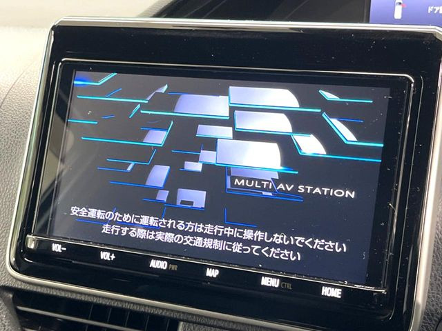 ノア2.0 Si W×B II
