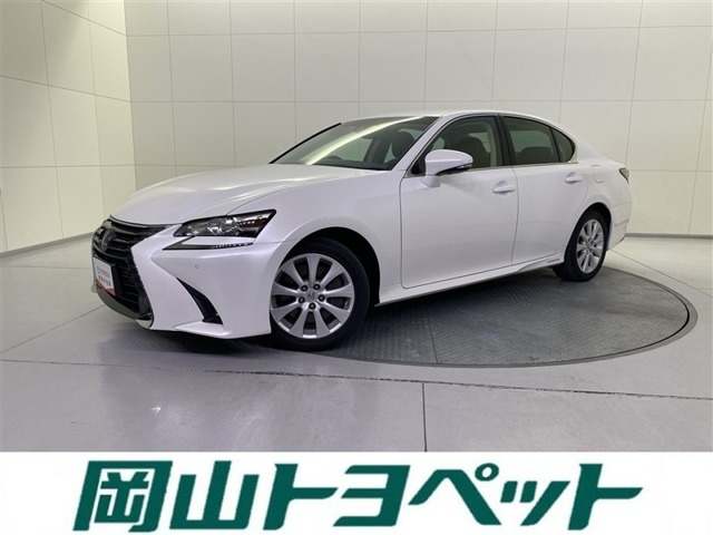 GS300h I パッケージ