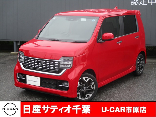 N-WGNカスタムL ターボ ホンダ センシング