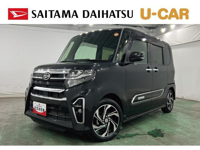 タントカスタムRS スタイルセレクション