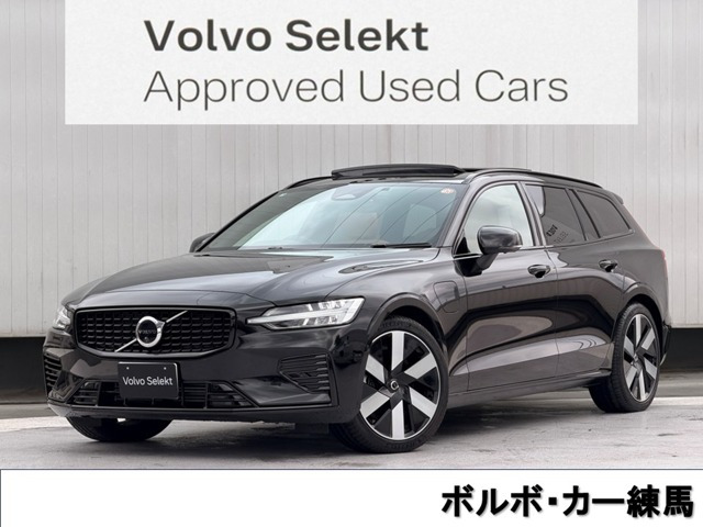 V60ウルトラ T6  AWD プラグインハイブリッド 4WD