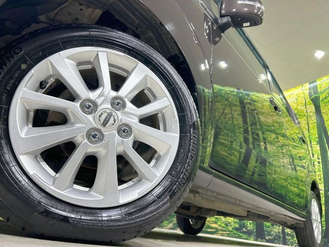 �y����14�C���`�A���~�z�C�[���z�O�ςɃ}�b�`���������A���~�z�C�[���𑕒����Ă���܂��B�e��ЊO�A���~�z�C�[����A�X�^�b�h���X�^�C�����戵�����Ă���܂��B���񂲑��k����������