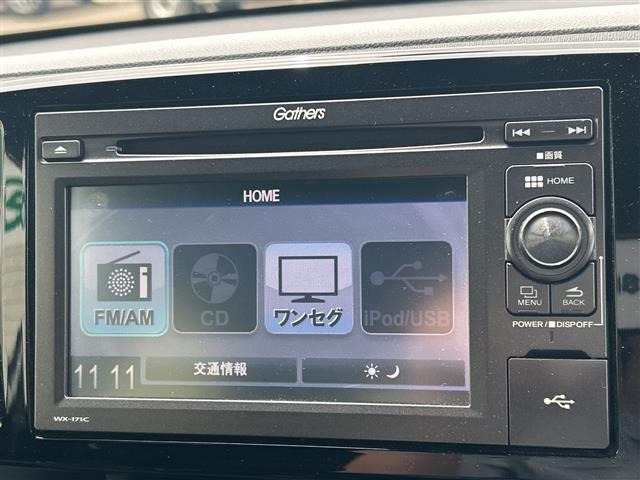 N-ONEプレミアム ツアラー