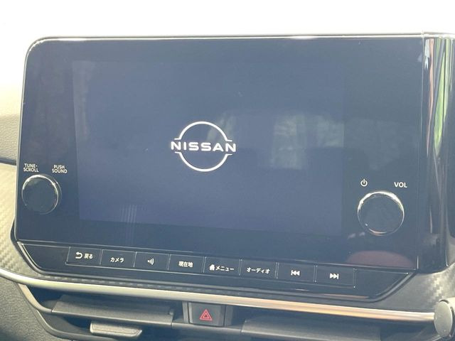 ノート1.2 X