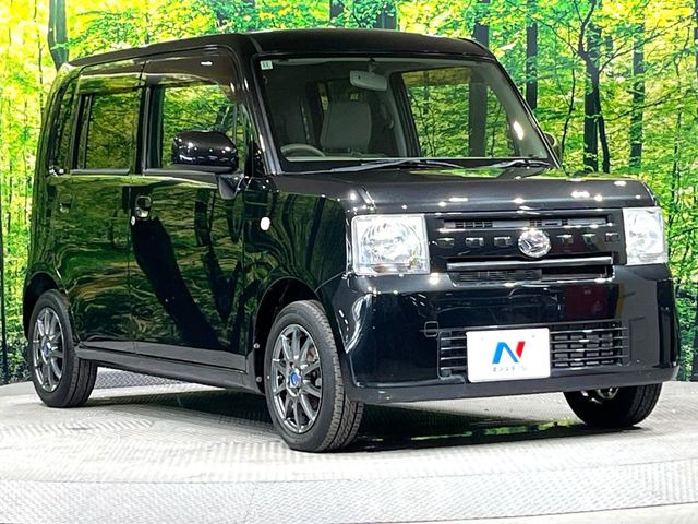 �������x�̃K���X�疌�ŝ����͂������A�㎿�ȃc���E����������B���O����_���J�����؂Ȉ��Ԃ�ی삵�A�F�����E�򉻂�h�~�B�u�e�X�v���b�V���R�[�g�v�A�u�e�v���~�b�T�R�[�g�v���炨�I�т��������܂��B